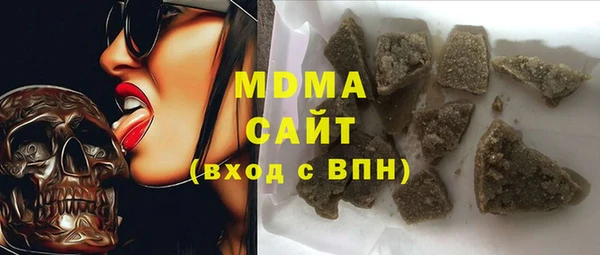 мет Семёнов