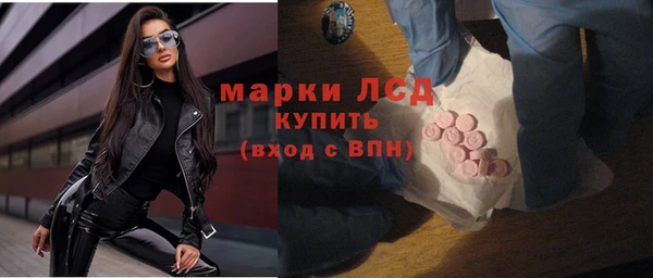 винт Абдулино