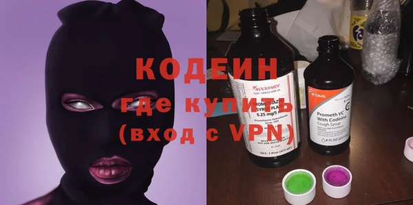 винт Абдулино