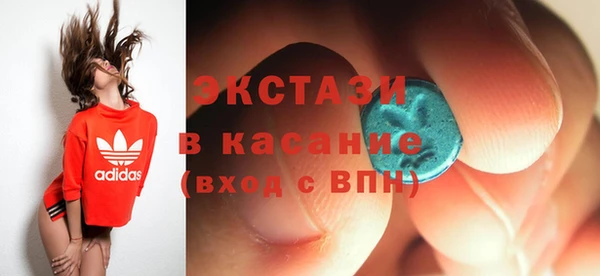 винт Абдулино