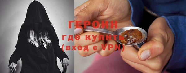 винт Абдулино