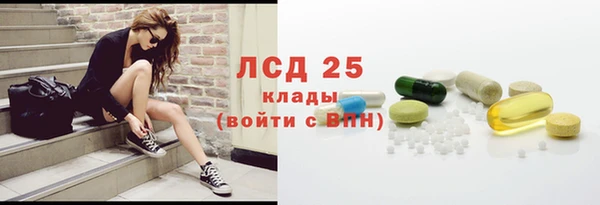 кокаин колумбия Семикаракорск