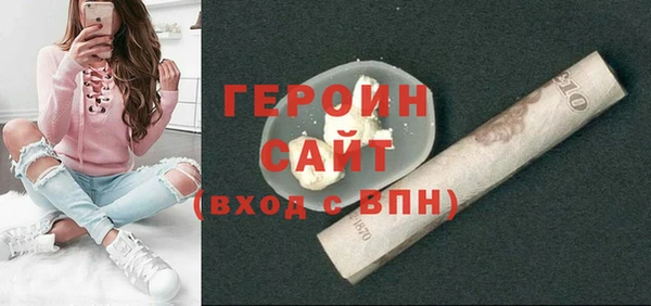 винт Абдулино