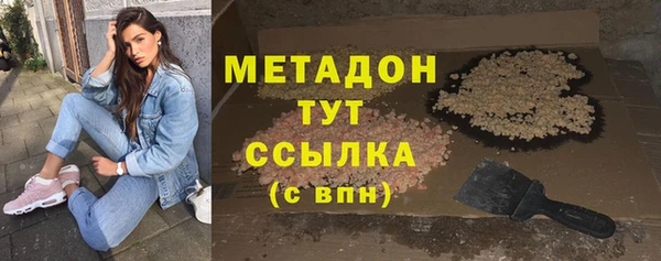 кокаин колумбия Семикаракорск