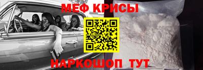 синтетический гашиш Аша