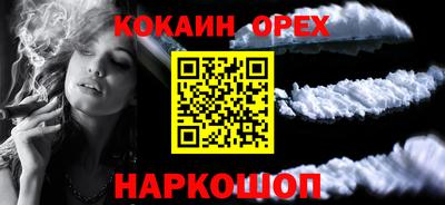 прущие крисы Ачхой-Мартан