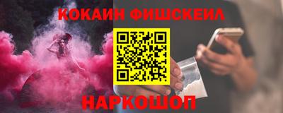 синтетический гашиш Аша