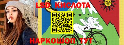 синтетический гашиш Аша