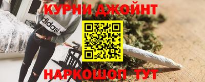 мефедрон VHQ Баксан