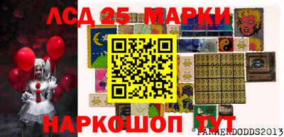 прущие крисы Ачхой-Мартан