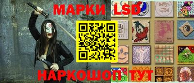прущие крисы Ачхой-Мартан