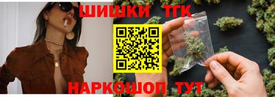 прущие крисы Ачхой-Мартан