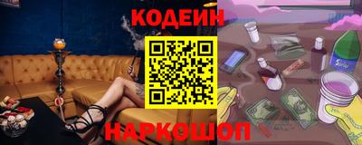 прущие крисы Ачхой-Мартан