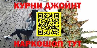 синтетический гашиш Аша