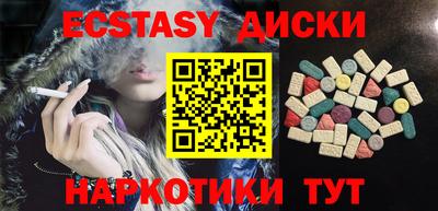 прущие крисы Ачхой-Мартан