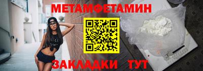 прущие крисы Ачхой-Мартан