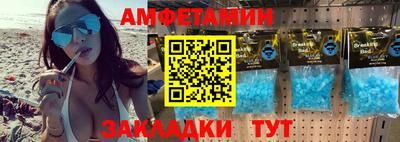 прущие крисы Ачхой-Мартан