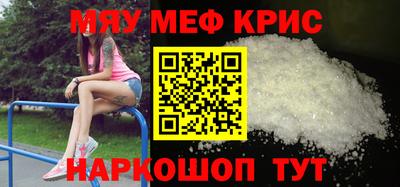 синтетический гашиш Аша
