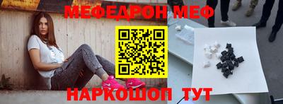 синтетический гашиш Аша