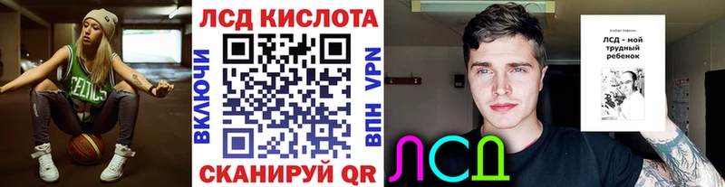 Марки 25I-NBOMe 1,5мг  где купить наркоту  Алейск 
